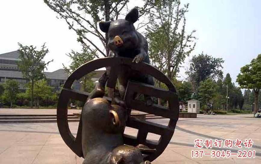 聊城中领雕塑——动物猪铜雕