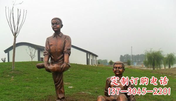 聊城欢乐童真·儿童铜雕