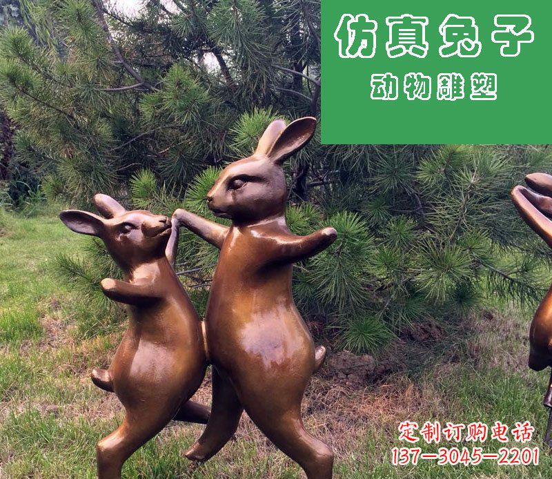 聊城高端玻璃钢兔子雕塑