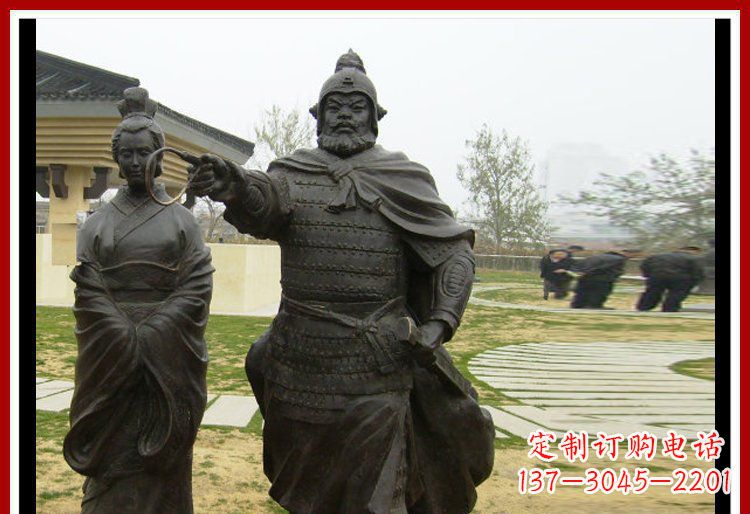 聊城公园古代将军铜雕