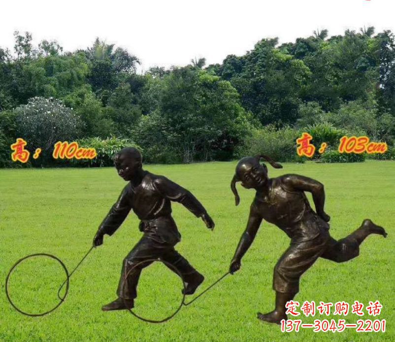 聊城高端铜质儿童滚铁环雕塑