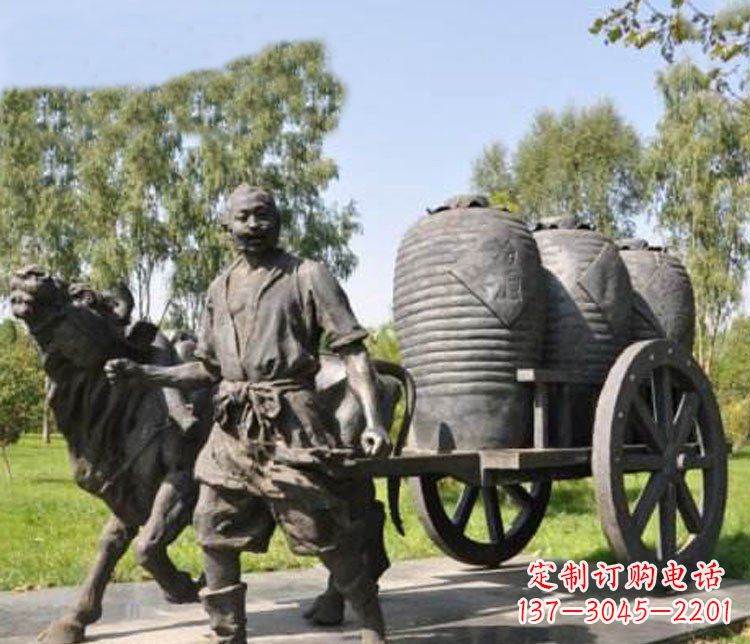 聊城公园驾着牛车拉酒缸的古代人物小品铜雕