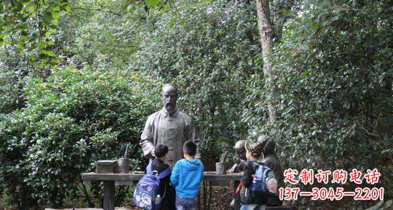 聊城小孩领雕塑——让孩子永记知识