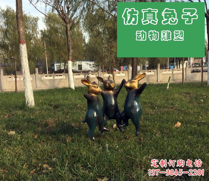 聊城深圳市中领雕塑定制兔子玻璃钢雕塑