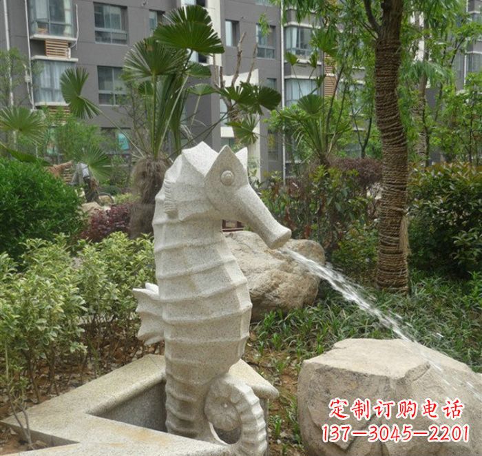 聊城海马喷泉雕塑为您打造温馨的艺术享受