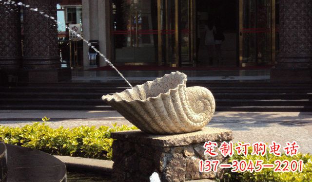 聊城公园景观蜗牛喷泉石雕