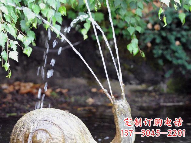 聊城中领雕塑精美的蜗牛铜雕塑