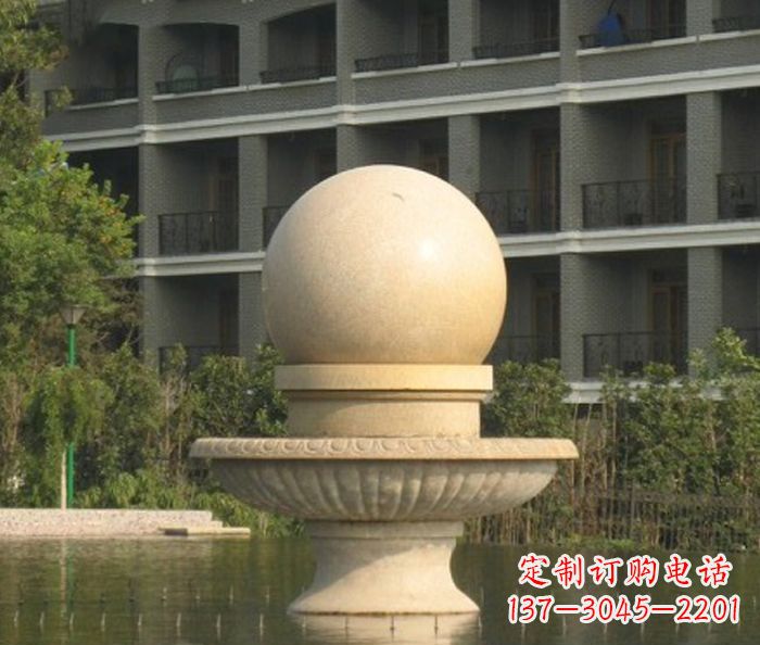 聊城小型风水球喷泉石雕给公园注入活力的美妙雕塑景观