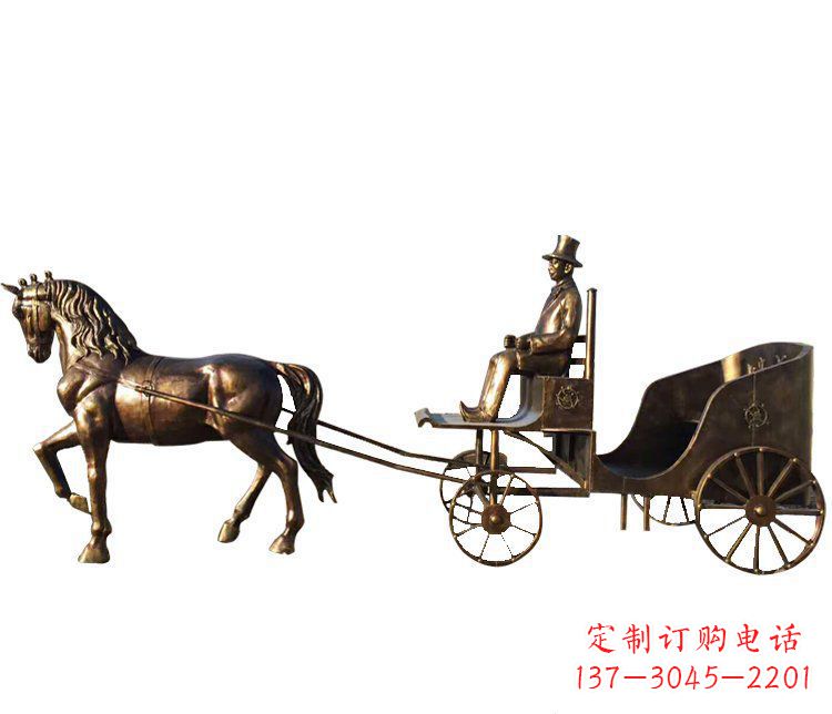 聊城马车玻璃钢仿铜雕塑