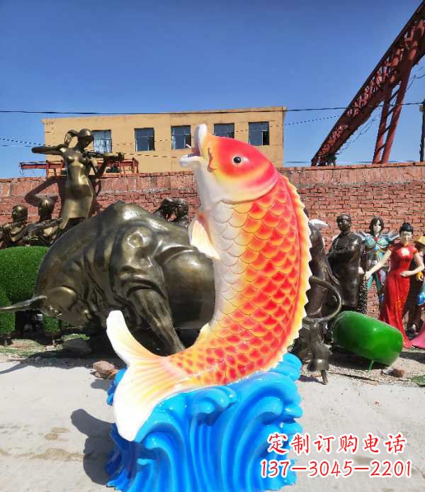 聊城专业玻璃钢鲤鱼雕塑让自然美景一直持久