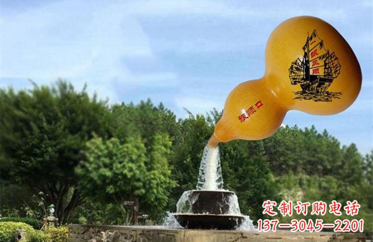 聊城玻璃钢流水葫芦雕塑