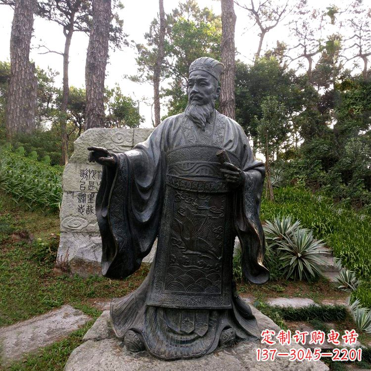 聊城纪念蔡伦的艺术之作——铜雕像