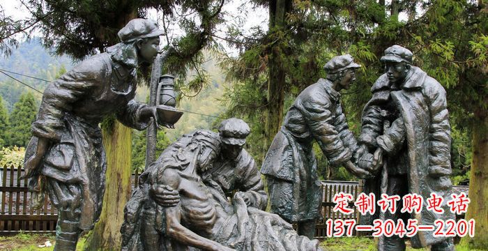 聊城公园救人的红军小品铜雕