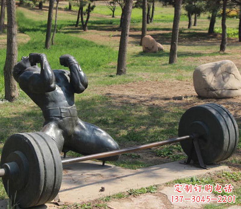 聊城公园举重运动员铜雕