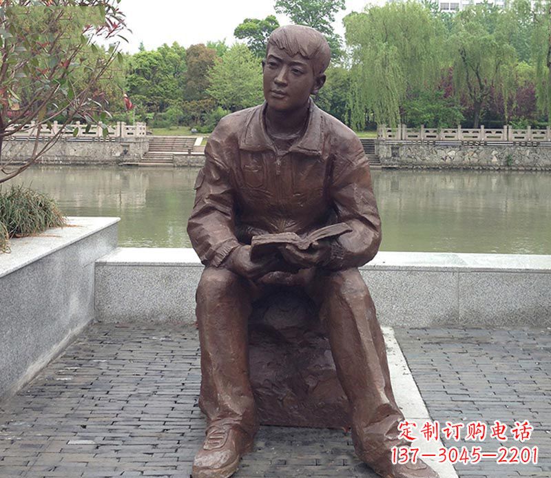 聊城青春无忧·男人铜雕