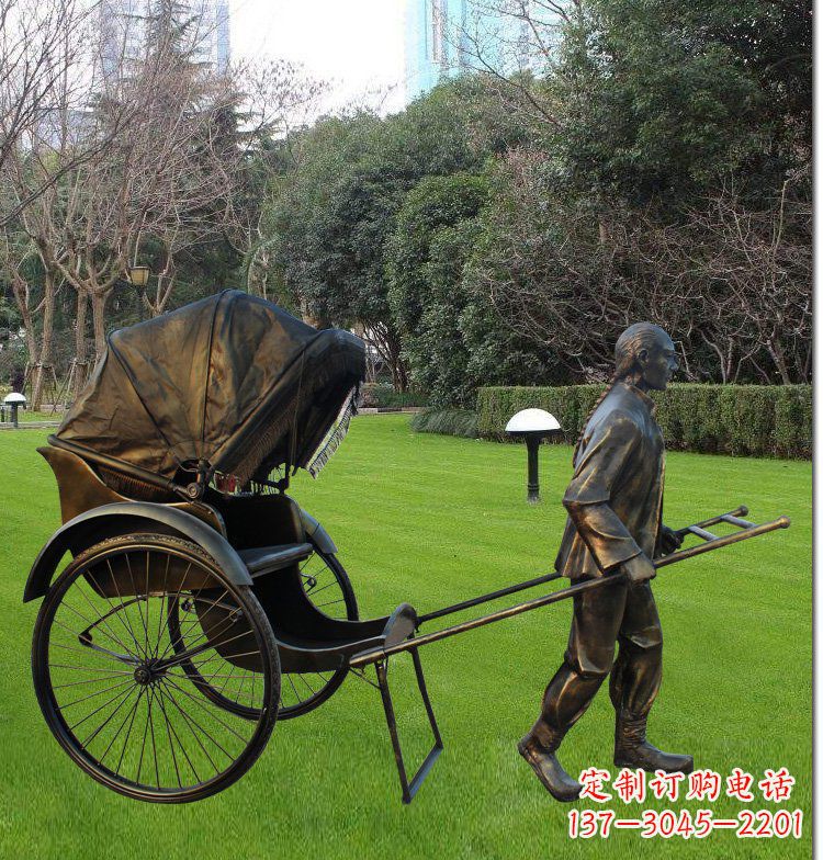 聊城艺术纪念·传统文化·黄包车雕塑