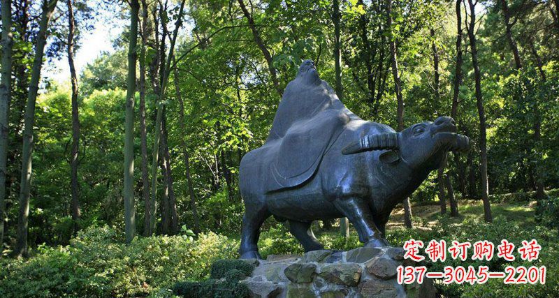 聊城铜雕“老子骑牛西行”雕塑