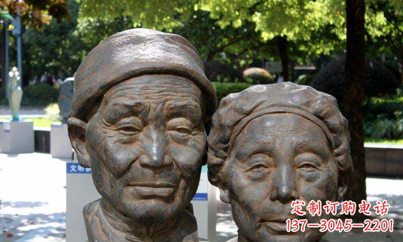 聊城老年夫妻头像铜雕