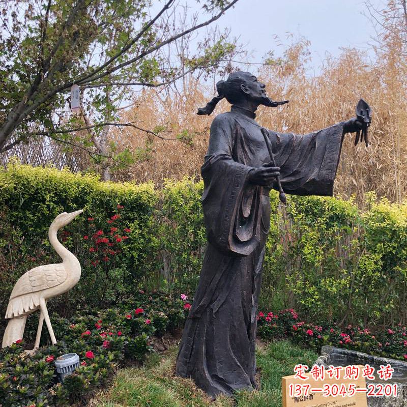 聊城中领雕塑陶渊明铜雕像