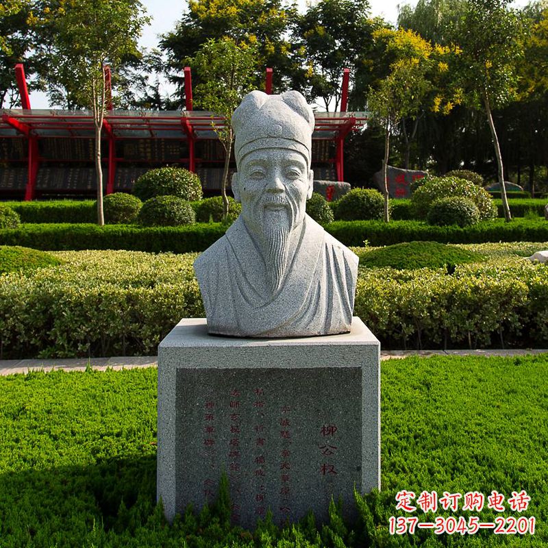 聊城文案,用于新品发布。