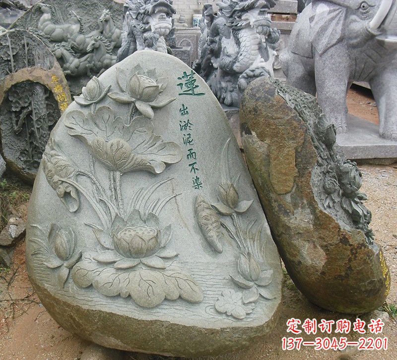 聊城公园莲花浮雕