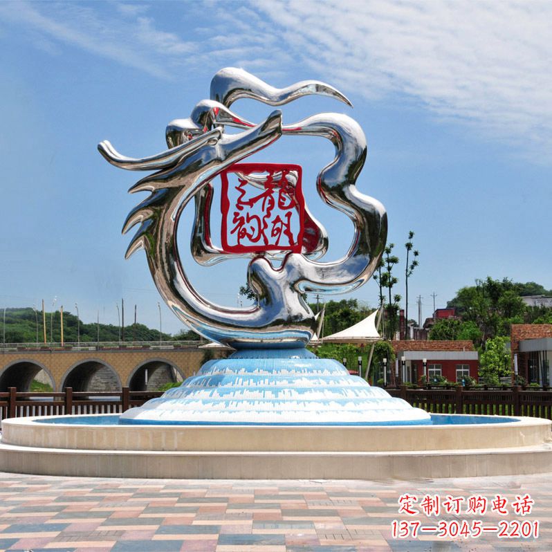 聊城公园龙形不锈钢雕塑