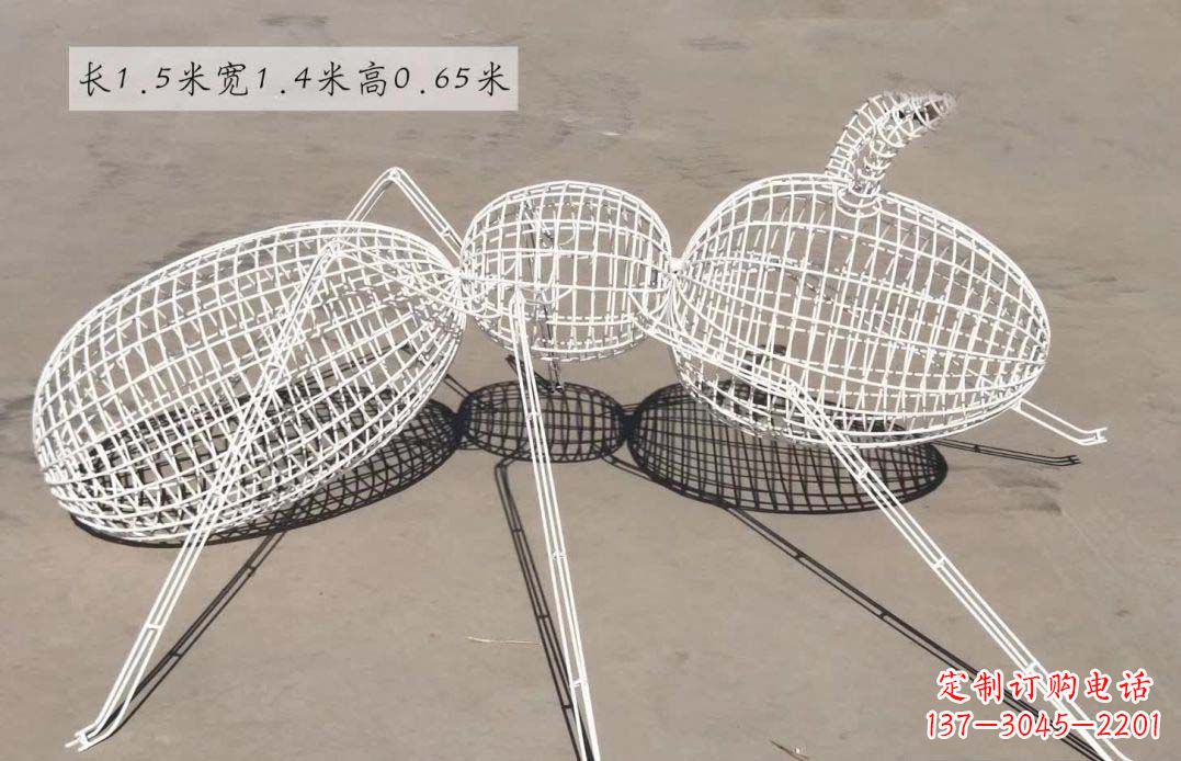 聊城美轮美奂的蚂蚁镂空雕塑
