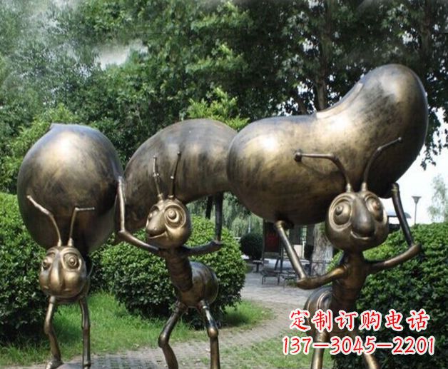 聊城雕刻精灵——蚂蚁铜雕