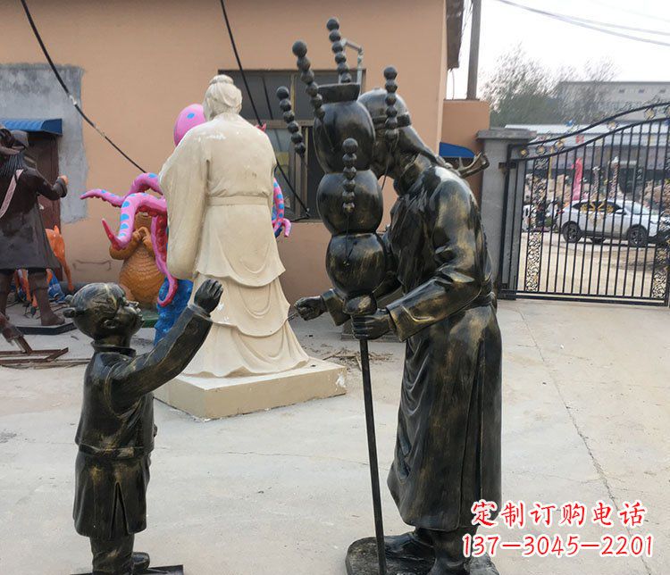 聊城可爱玻璃钢葫芦雕塑