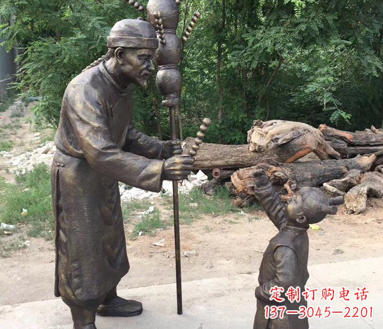 聊城温馨传情，情意绵绵——铜质葫芦雕塑