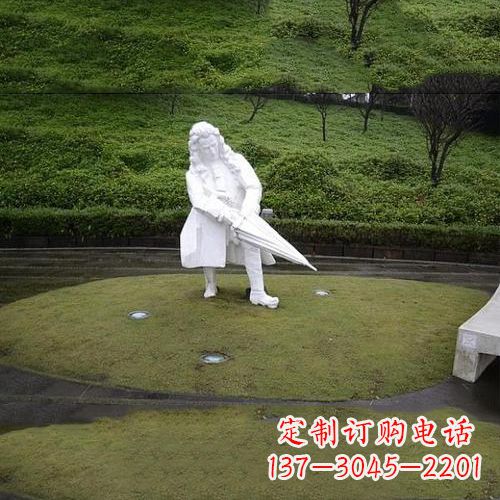 聊城艺术大师级名人雕塑