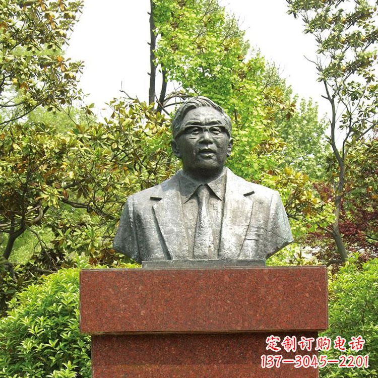 聊城 华罗庚大师精美铜雕塑