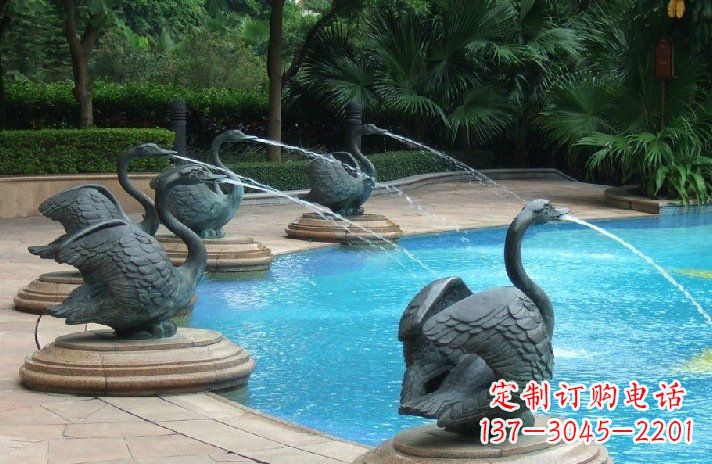 聊城公园喷水天鹅喷泉雕塑