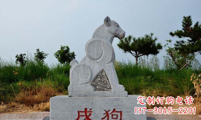 聊城青石生肖动物雕塑