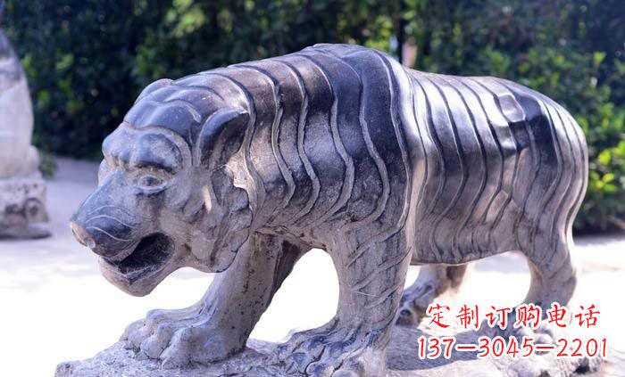聊城青石老虎雕塑——充满力量与美感的艺术品