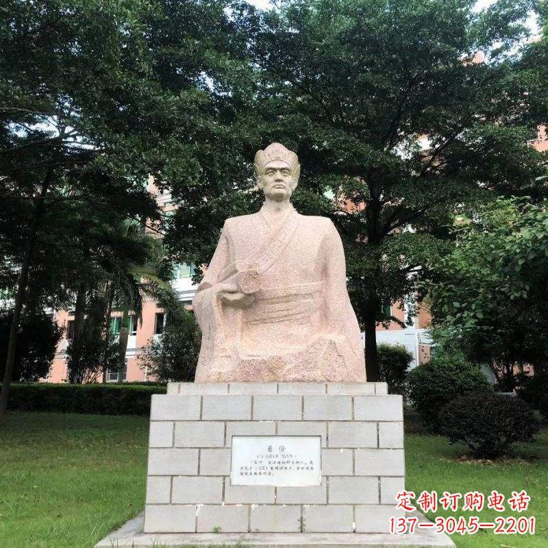 聊城传承中国传统精神蔡伦砂岩人物雕塑