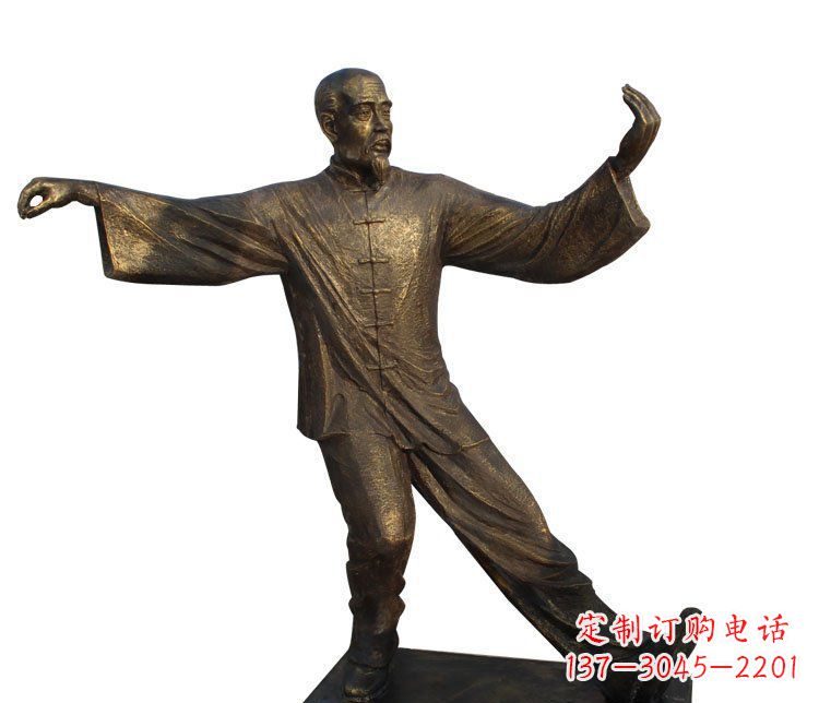 聊城老人打太极铜雕