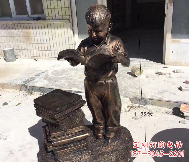 聊城杰出的小孩铜雕
