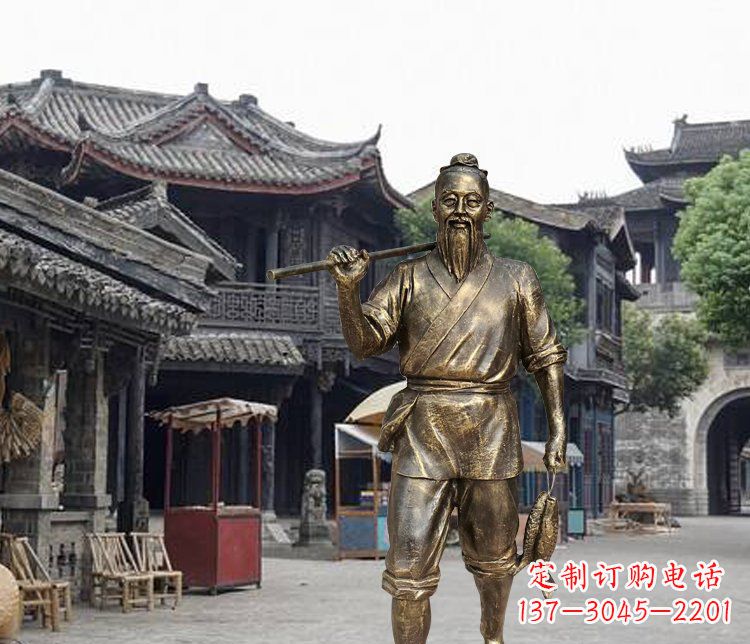聊城中领雕塑典雅渔夫铜雕