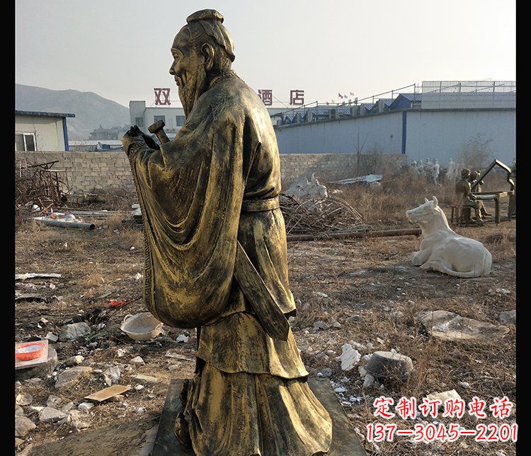 聊城公园人物至圣先师孔子铜雕
