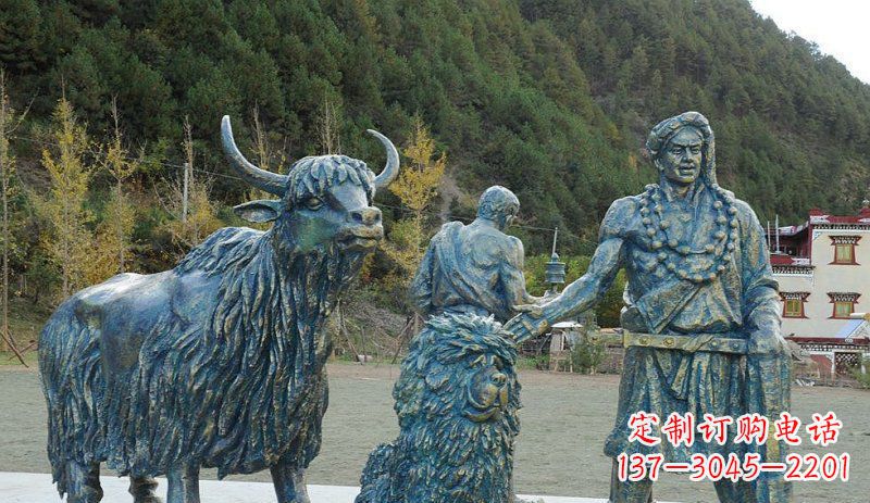 聊城公园少数民族人物和牦牛景观铜雕