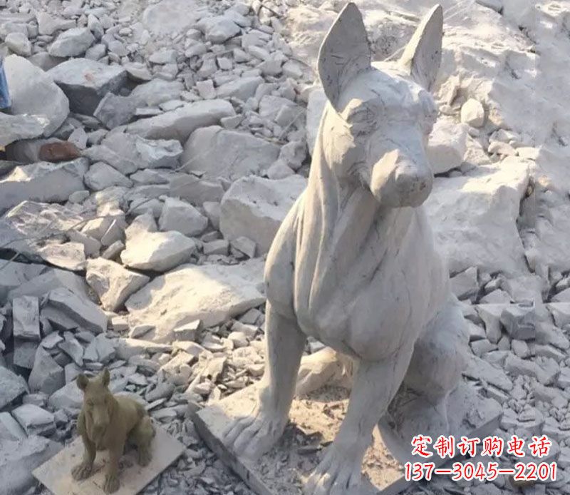 聊城精美工艺十二生肖狗石雕