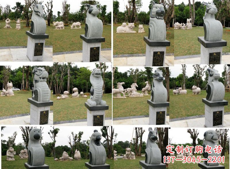 聊城十二生肖石雕