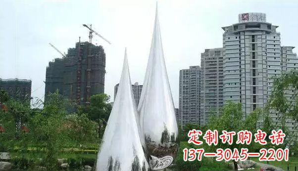聊城不锈钢水滴雕塑