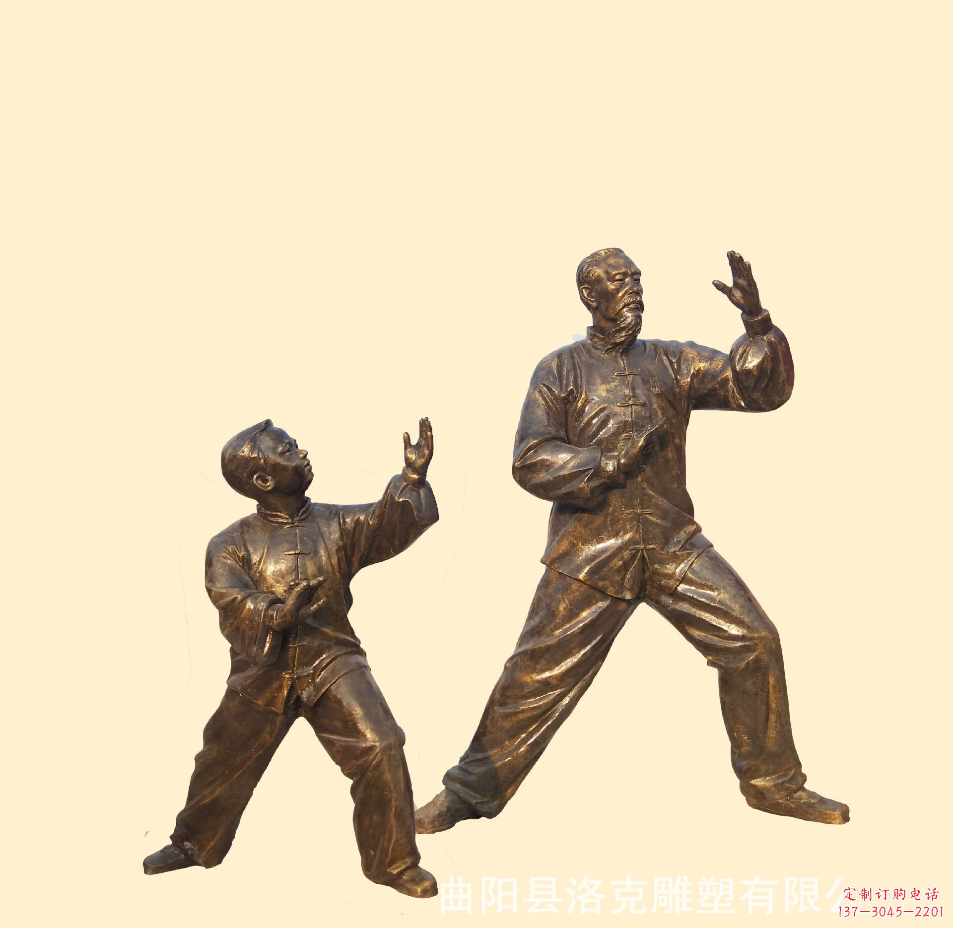 聊城产品名称传统文化太极拳铜雕