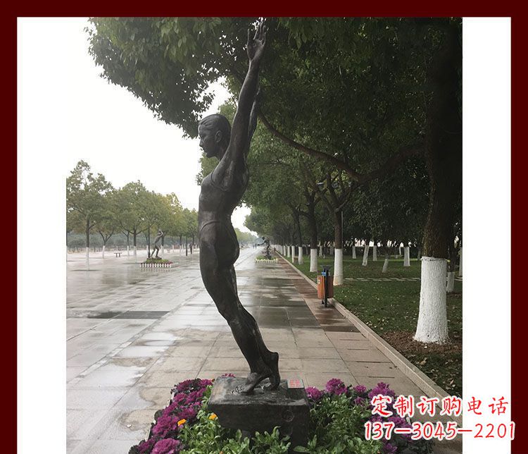 聊城产品名称青春力量——运动员铜雕