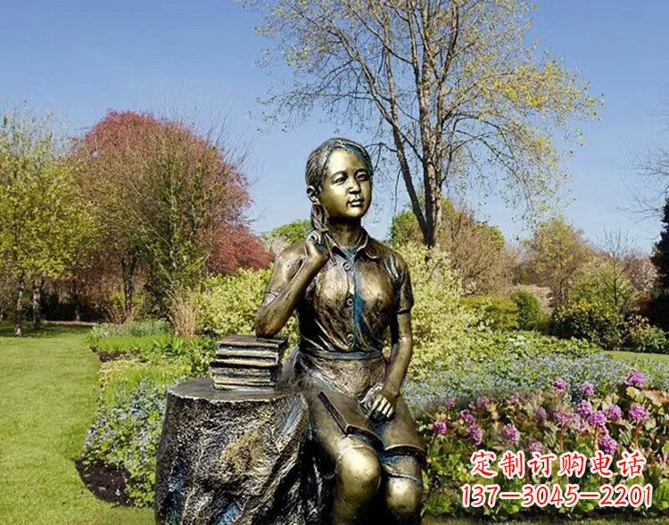 聊城铜雕儿童看书雕塑
