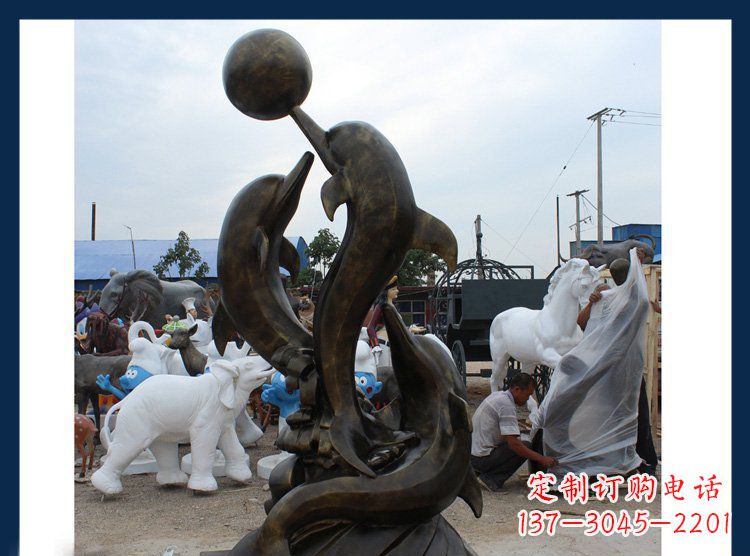 聊城铜质海豚造型雕塑
