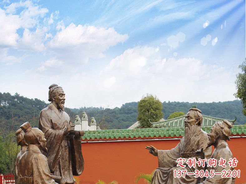 聊城铜雕孔子讲座人物雕塑