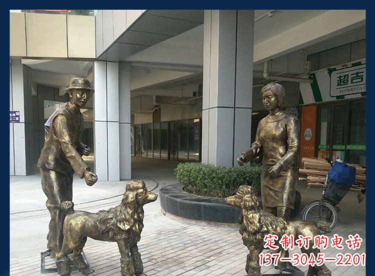 聊城精美铜雕牧羊犬人物雕塑